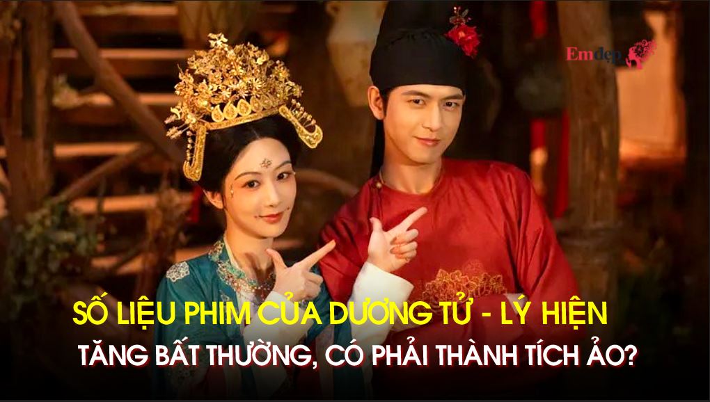 Số liệu phim của Dương Tử, Lý Hiện tăng bất thường, có phải thành tích ảo?
