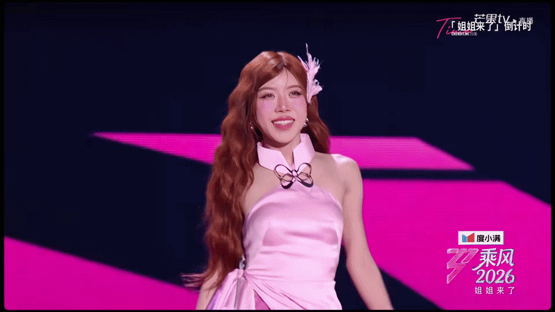 Trang Pháp bị cả dàn Chị Đẹp show Trung Quốc "bơ đẹp"